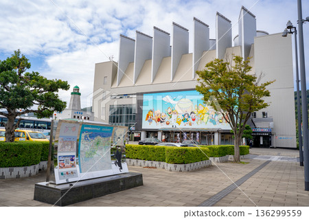 Scenery of Sakaiminato Station (Sakaiminato City) 136299559
