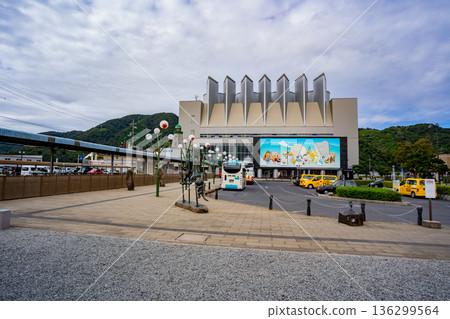 Sakaiminato Station and the giant monster mural Sakaiminato Station and the giant monster mural 136299564