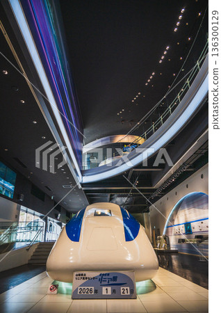 [Linear Exhibition Center] MLX01-2 [Linear Test Vehicle] 136300129