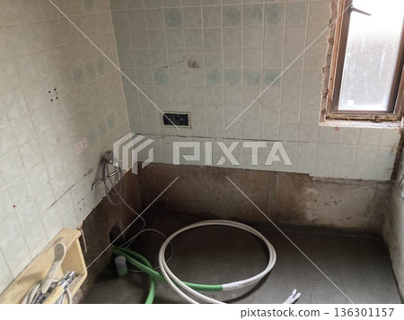 Bathroom renovation underway 136301157