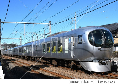 Seibu Railway 001 series express Chichibu train heading for Ikebukuro on the Seibu Ikebukuro Line 136302525