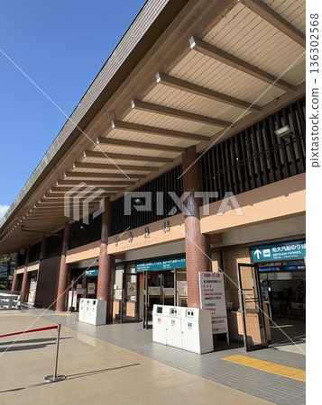 宮島碼頭_JR西日本宮島渡輪_宮島港 宮島碼頭_JR西日本宮島渡輪_宮島港 136302568