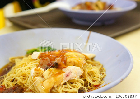 A traditional noodle dish I had at a local restaurant during my trip to Southeast Asia. A traditional noodle dish I had at a local restaurant during my trip to Southeast Asia. 136302837