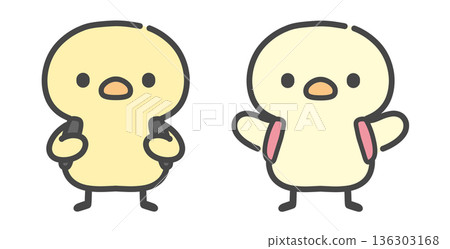 Cute hand-drawn illustration of a chick carrying a school bag - School entrance/New life Cute hand-drawn illustration of a chick carrying a school bag - School entrance/New life 136303168