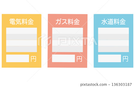 生命線法案圖片集 生命線法案圖片集 136303187