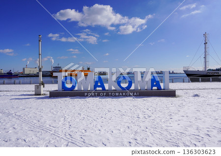 TOMAKOMAI (Tomakomai Port West Port District, Kirakira Park) TOMAKOMAI (Tomakomai Port West Port District, Kirakira Park) 136303623