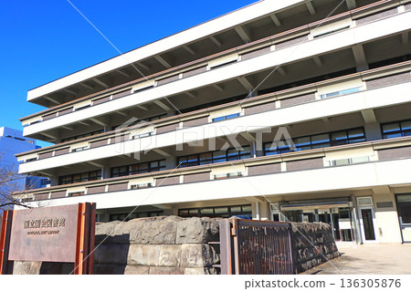 東京都千代田區永田町國立國會圖書館風景 136305876