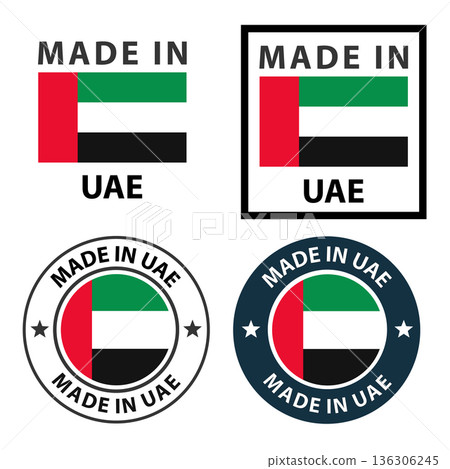 Set of Made in UAE seal, United Arab Emirates product tag label sign. Made In UAE stamp sticker. flat style 136306245