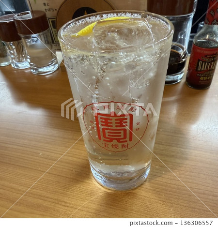 米屋梅田總店：純正高檸檬 136306557