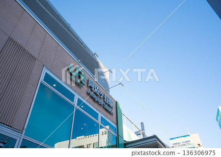 Asagaya Station/JR Asagaya Station/Chuo Line Asagaya Station 136306975