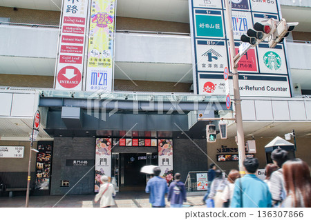 Kanazawa Mza / 15 Musashicho, Kanazawa City, Ishikawa Prefecture Kanazawa Mza / 15 Musashicho, Kanazawa City, Ishikawa Prefecture 136307866