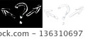 Hand drawn glossy question mark with directional arrows isolated on transparent background for navigation choice and concept design 136310697