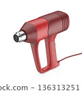 Red electric industrial heat gun 136313251