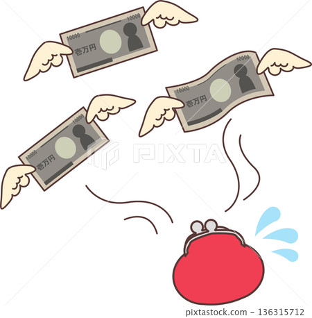 支出30,000日元 136315712