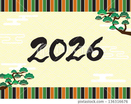 2026 松樹 2026 松樹 136316676