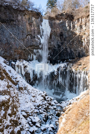 Icicles form at Kegon Falls in Nikko, Tochigi Prefecture Icicles form at Kegon Falls in Nikko, Tochigi Prefecture 136317757