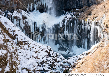 Icicles form at Kegon Falls in Nikko, Tochigi Prefecture Icicles form at Kegon Falls in Nikko, Tochigi Prefecture 136317779