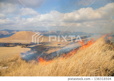 Aso open burning (Aso, Kumamoto Prefecture) Aso open burning (Aso, Kumamoto Prefecture) 136318504