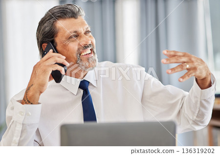 Phone call, happy man and senior manager networking in office at law firm, consulting on legal advice and communication. Cellphone, smile and businessman, attorney or lawyer in advisory conversation. Phone call, happy man and senior manager networking in office at law firm, consulting on legal advice and communication. Cellphone, smile and businessman, attorney or lawyer in advisory conversation. 136319202