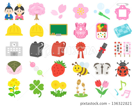 A set of various spring season icon illustrations 136322821