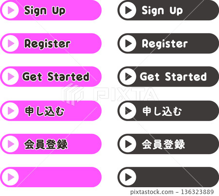CTA button set (Apply, Register, Get Started) Web vector material CTA button set (Apply, Register, Get Started) Web vector material 136323889