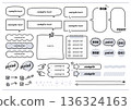 Speech bubble, frame, and decorative decoration set (thick line, gray) 136324163
