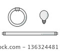 Fluorescent light set 136324481