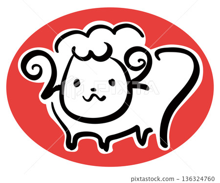 Sheep New Year's card 03-Sunrise 136324760