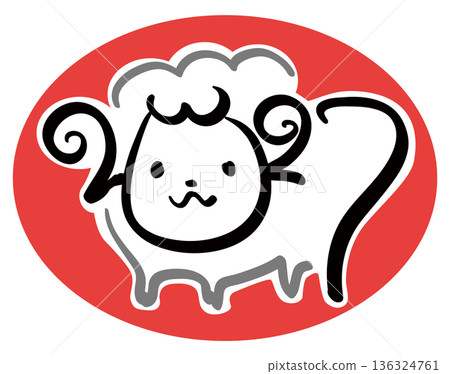 Sheep New Year's card 04-Sunrise 136324761