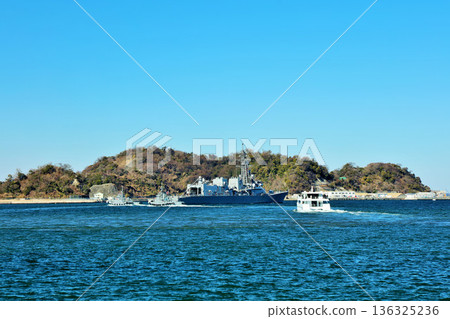 藍天下的維爾尼公園，神奈川縣橫須賀市 136325236