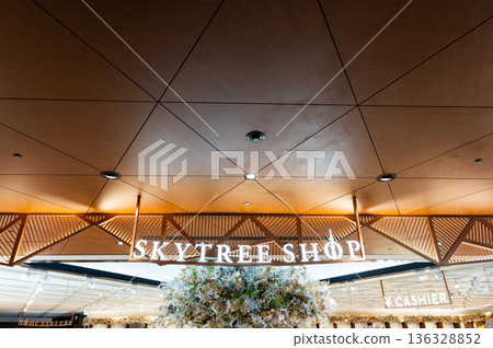 Buy souvenirs at the SKYTREE SHOP. Tokyo Skytree Observatory, Oshiage, Sumida Ward, Tokyo. 136328852