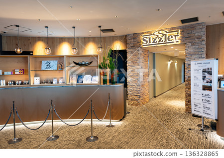 東京墨田區 Sizzler Oshiage 餐廳的時尚氛圍 東京墨田區 Sizzler Oshiage 餐廳的時尚氛圍 136328865