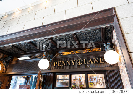 東京都墨田區押上 PENNY LANE 晴空町店 136328873