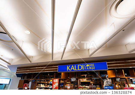 Kaldi Coffee Farm Tokyo Solamachi store, Oshiage, Sumida Ward, Tokyo 136328874