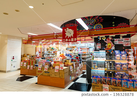 在東京都墨田區押上的 Niki no Kashi 東京晴空街店購物 136328878