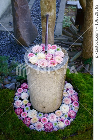 9720 Flower Water Basin 136329365