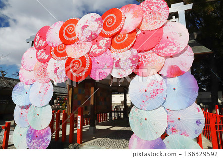 愛知縣名古屋市北區別幸神社 136329592