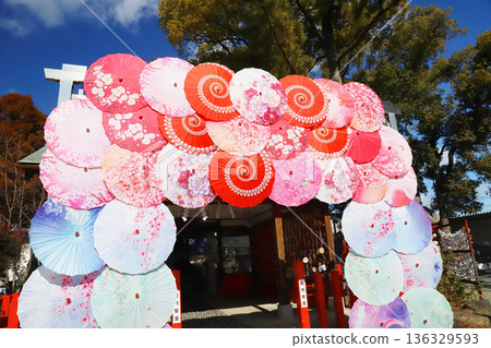 愛知縣名古屋市北區別幸神社 愛知縣名古屋市北區別幸神社 136329593