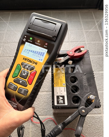 Battery inspection Battery inspection 136329956