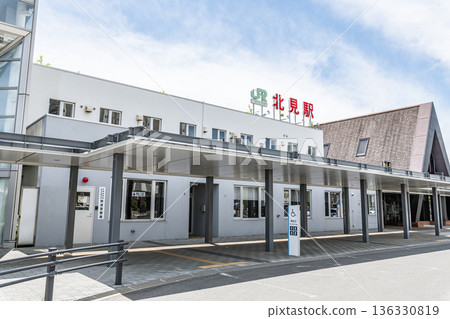 Kitami City, Hokkaido JR Kitami Station (Main Entrance) Kitami City, Hokkaido JR Kitami Station (Main Entrance) 136330819