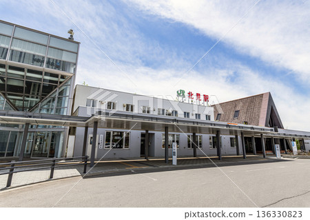 北海道北見市 JR北見站(正門) 北海道北見市 JR北見站(正門) 136330823