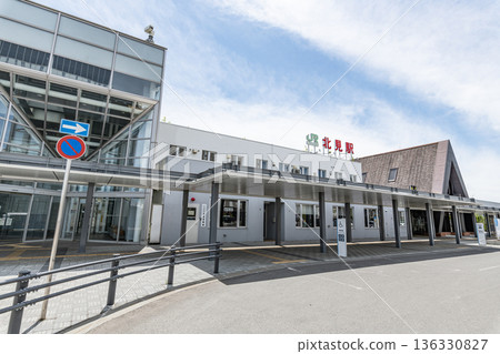 北海道北見市 JR北見站（正門） 136330827