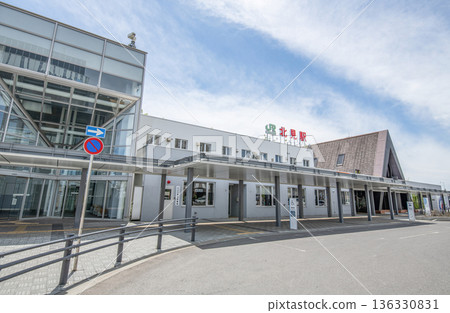 北海道北見市 JR北見站(正門) 北海道北見市 JR北見站(正門) 136330831
