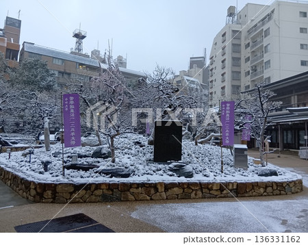 雪天裡的湯島天滿宮 136331162