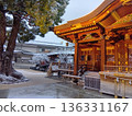 Yushima Tenmangu Shrine on a snowy day 136331167