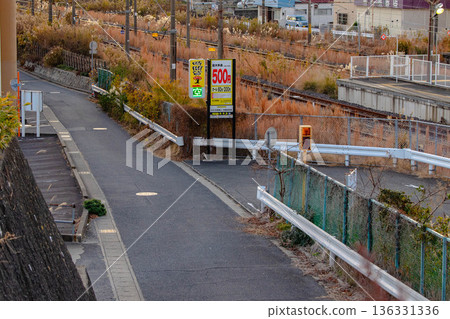 Around Hitachitaga Station 136331336