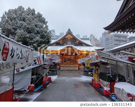 雪天的湯島天滿宮 雪天的湯島天滿宮 136331343