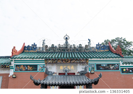 Hong Kong: The sea and townscape of Ta Mun Island Hong Kong: The sea and townscape of Ta Mun Island 136331405