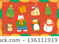 Animal Christmas party illustration 136331919