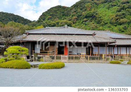 Sensuke Onsen Goten Sensuke Onsen Goten 136333703